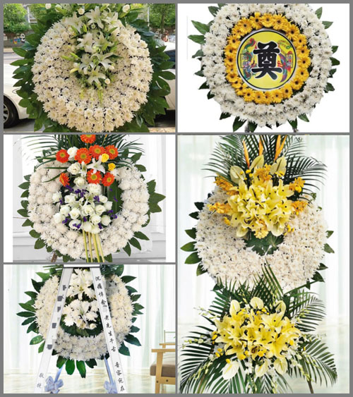 安徽淮南市潘集区平圩镇丁郢村花圈速递
